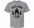 Beta Legs Barbell Club
